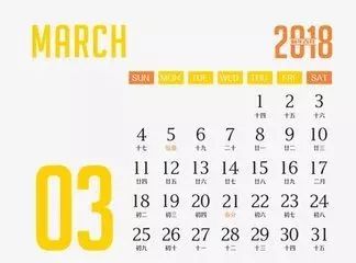 2018年浙江地方景点旅游日历大合集！含杭州，建德，温州，金华！