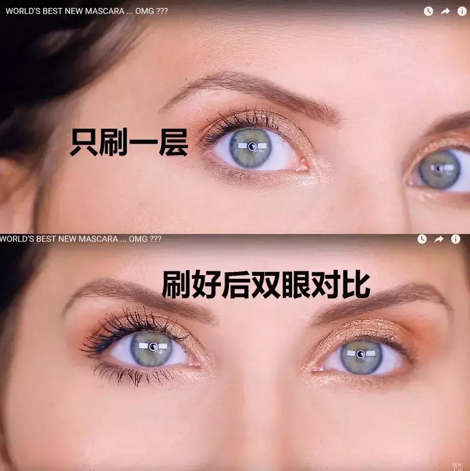 十大好用的睫毛膏推荐女生,睫毛膏平价学生党30元以下