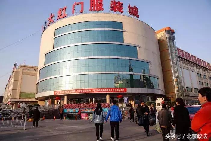 2018的北京有哪些福利你都知道吗？涉及生活方方面面