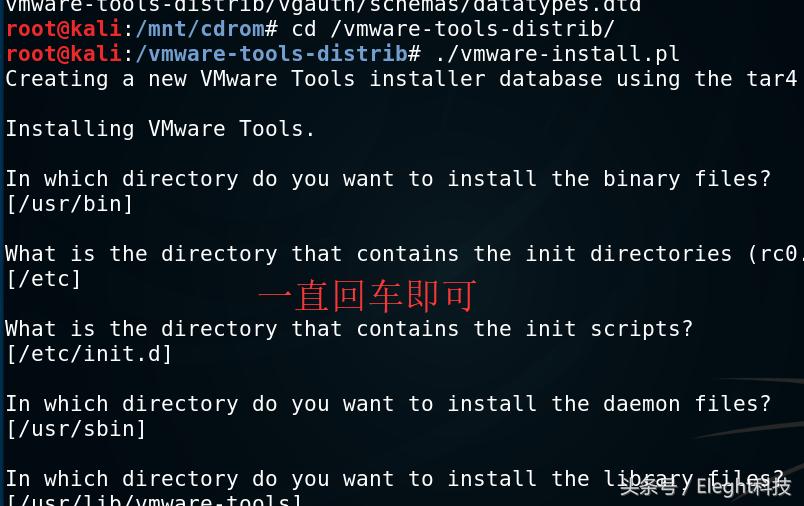 vmwaretools瀹夎linux鏁欑▼,linux鎬庝箞瀹夎vmwaretools