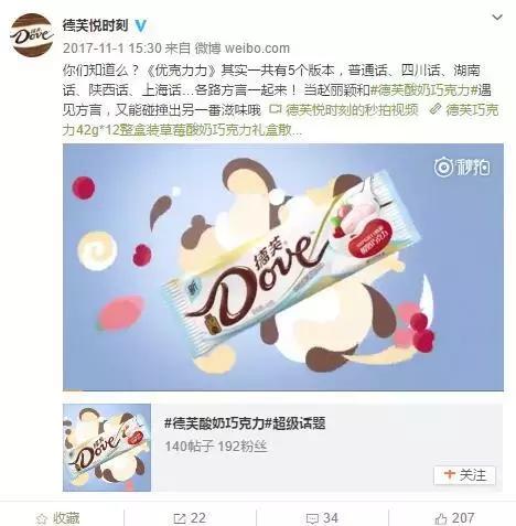 复盘双11的秘诀,双11复盘分析