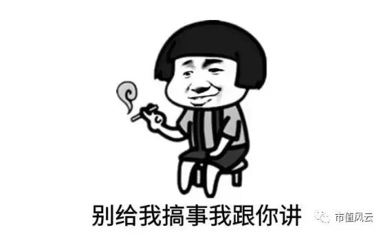 三峡新材被收购,三峡新材并购重组