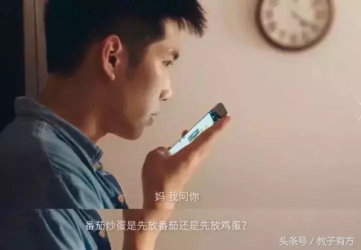 那些被教育得很好的孩子,那些被家长宠坏的孩子