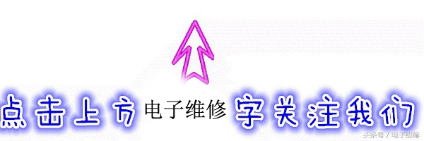 如何看懂电路图的基础知识,快速读懂电路图的方法和步骤