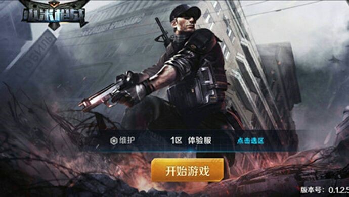 黄晓明晒给儿子做玩具,黄晓明和儿子做滑滑梯