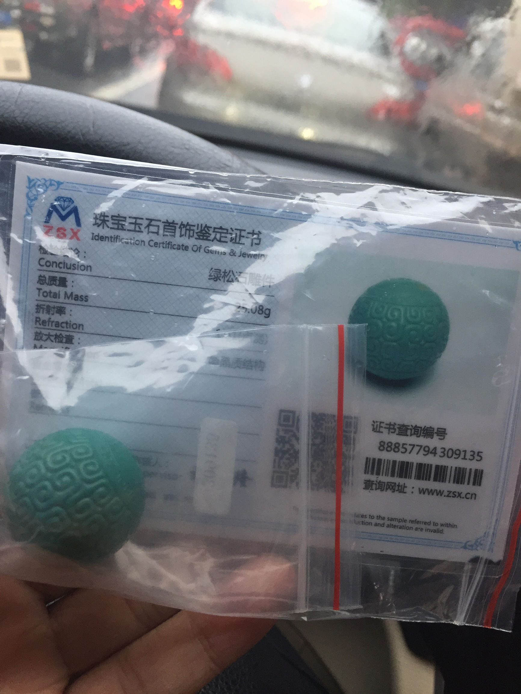 想瞒天过海,没那么容易,晓鸿教你认识绿松石的优化处理方法