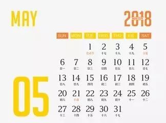 2018年浙江地方景点旅游日历大合集!含杭州,建德,温州,金华!