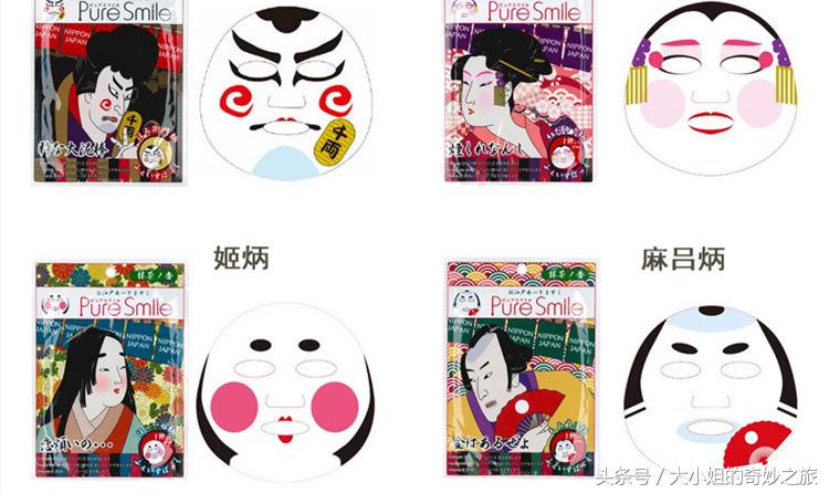 这些被过度夸大的护肤产品，你的上榜了吗？