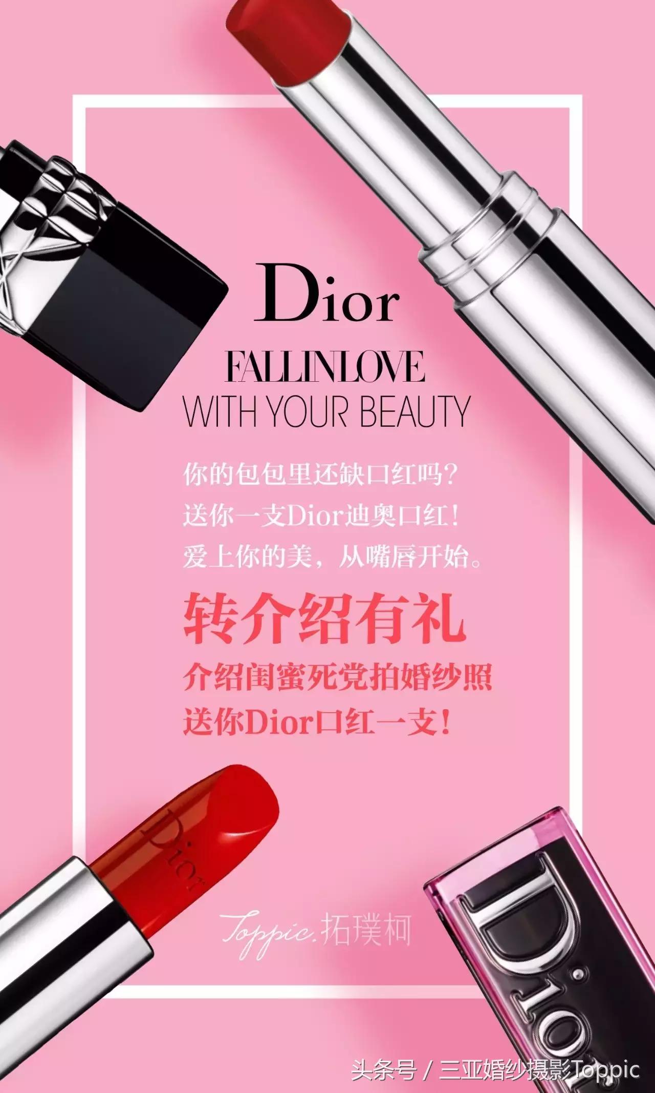 天涯海角2003,天涯海角电影完整版正片免费看