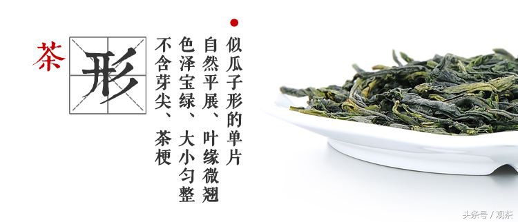 安徽茶全国十大名茶,十大名茶之一的安徽茶