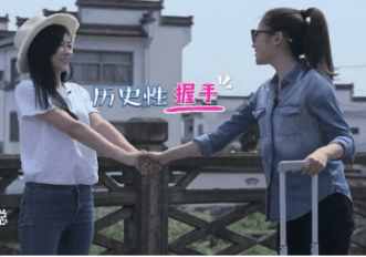 蜜食记第二季视频,蜜食记第二期