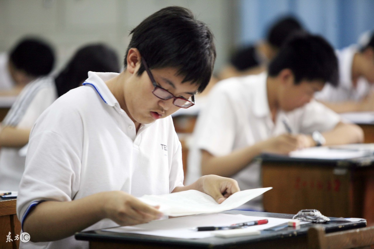 山东体育中考新政策,2022山东体育中考项目及评分标准