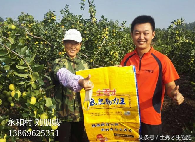 品牌故事第24集,品牌故事季季红完整版