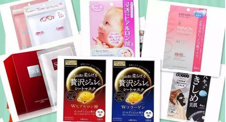 日本好物整理日本必买清单排行,日本药妆店必买相关视频