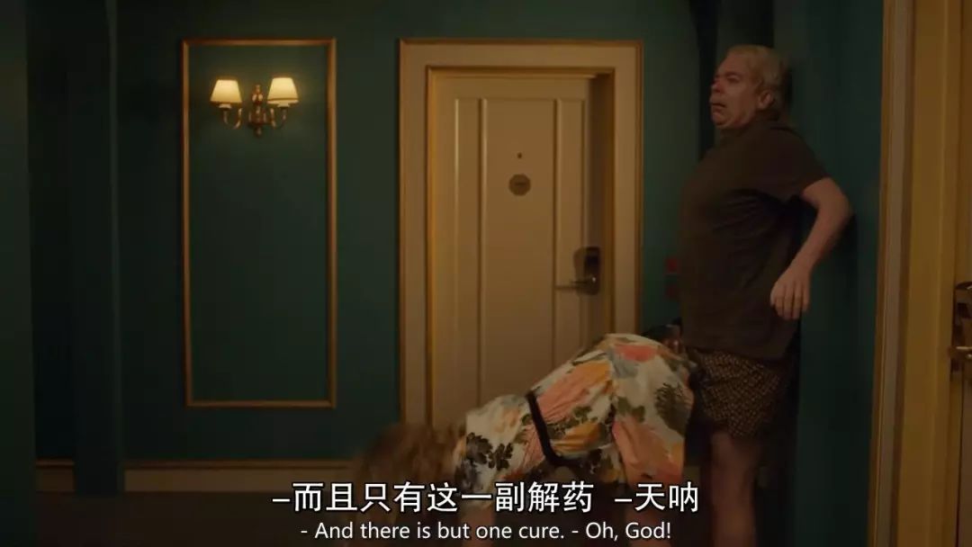 第一集就这么好看，给其他「神剧」面子行不行