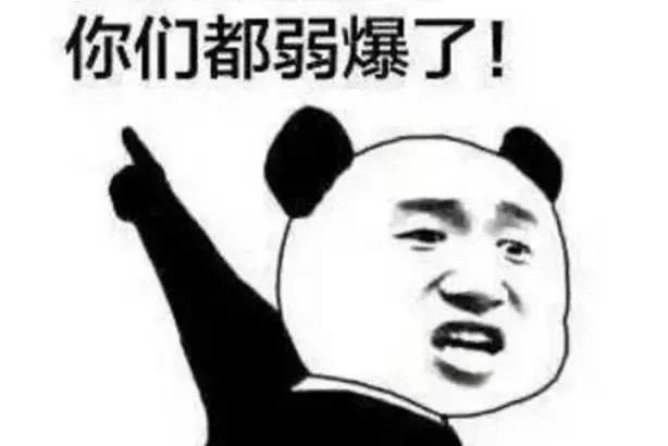 法国总统马克龙访华行程,法国总统马克龙和北约秘书长访华