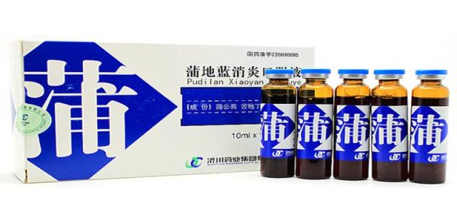 宝宝嗓子红肿可以喝蒲地蓝吗,扁桃体发炎吃蒲地蓝和抗病毒可以吗