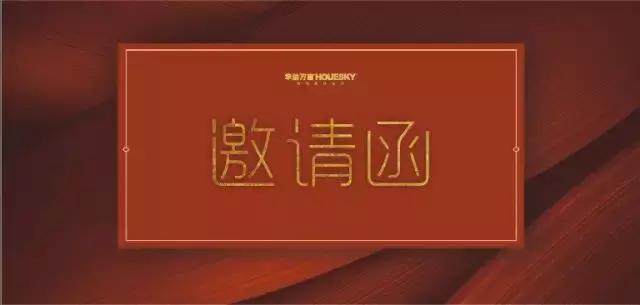 购物街开什么店比较好,逛街什么店最吸引人