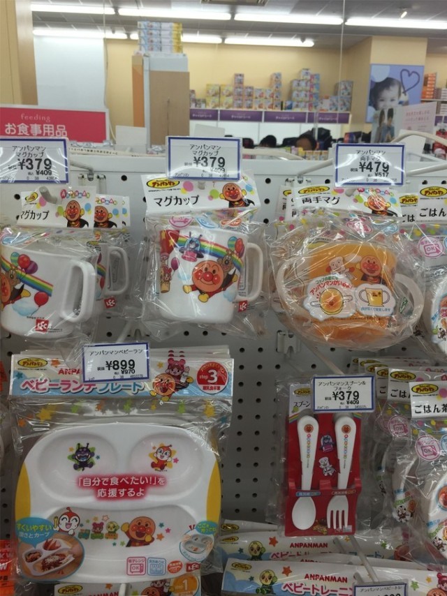 日本母婴用品哪里买,日本母婴购买清单大全