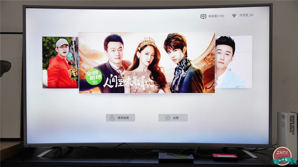 nvidiashieldtv2017详细配置,nvidiashieldtv标准版