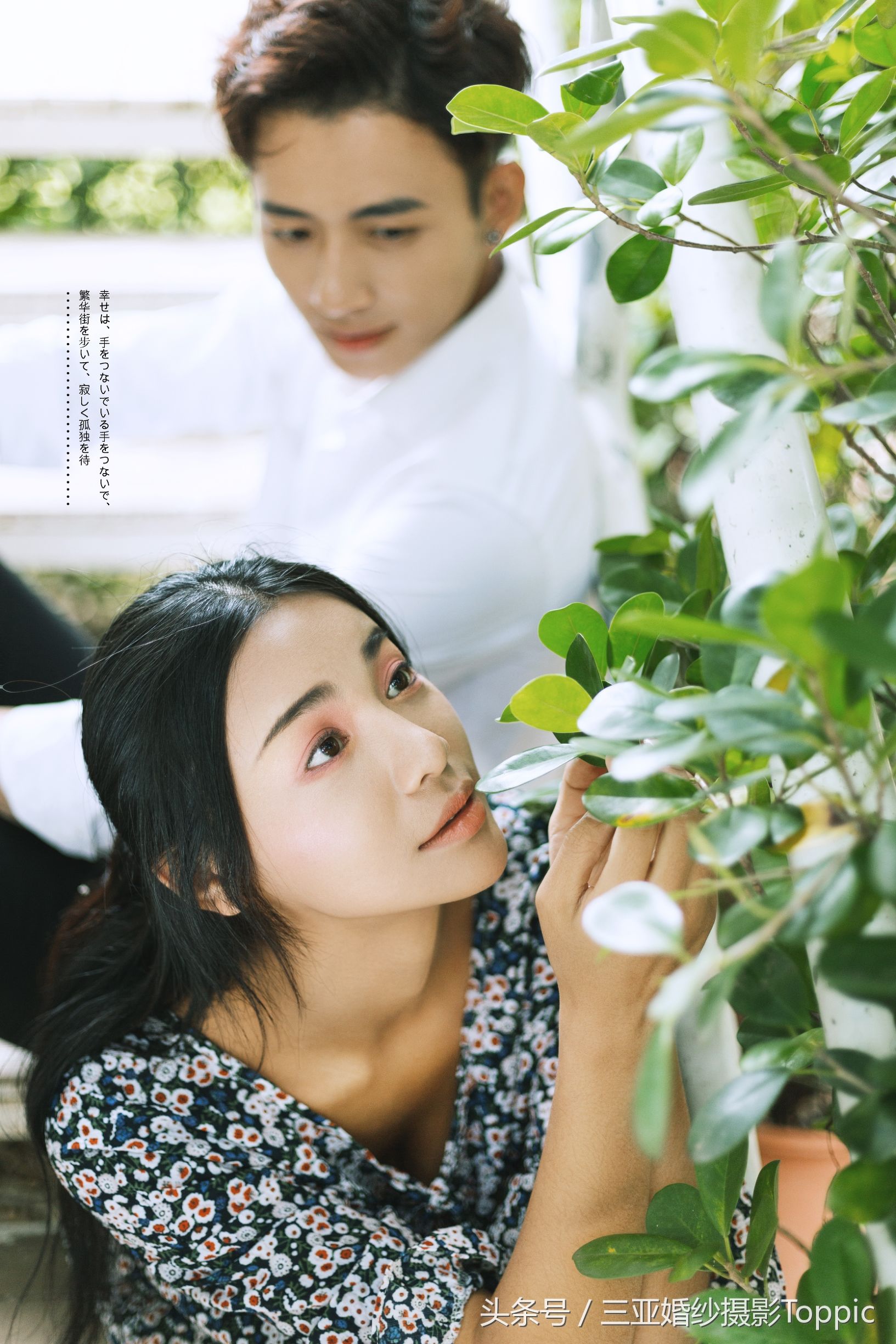 天涯海角2003,天涯海角电影完整版正片免费看