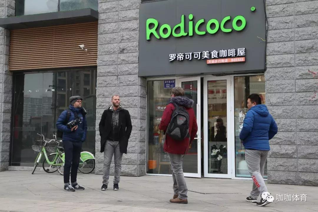 古德约翰森石家庄永昌,古德约翰森效力过皇家马德里吗