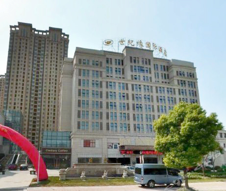 年关将至，您身边的宴会专家-世纪缘，万事俱备，等待您的光临！