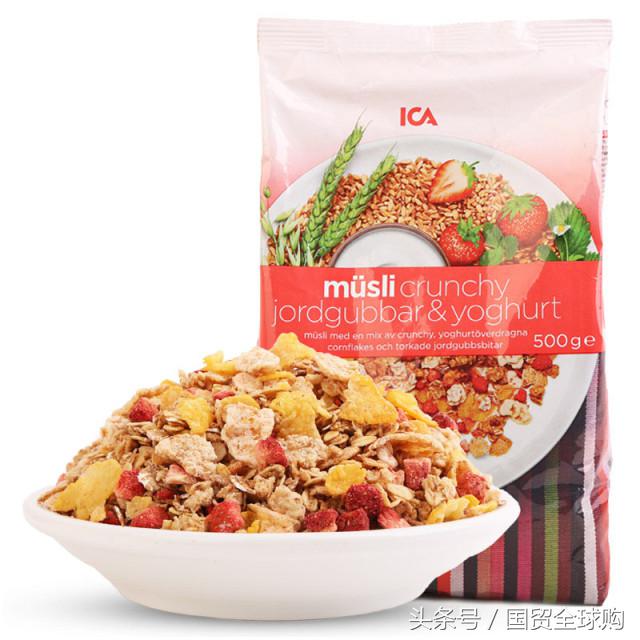 这样的「年货派对」你要不要和我一起买买买啊！