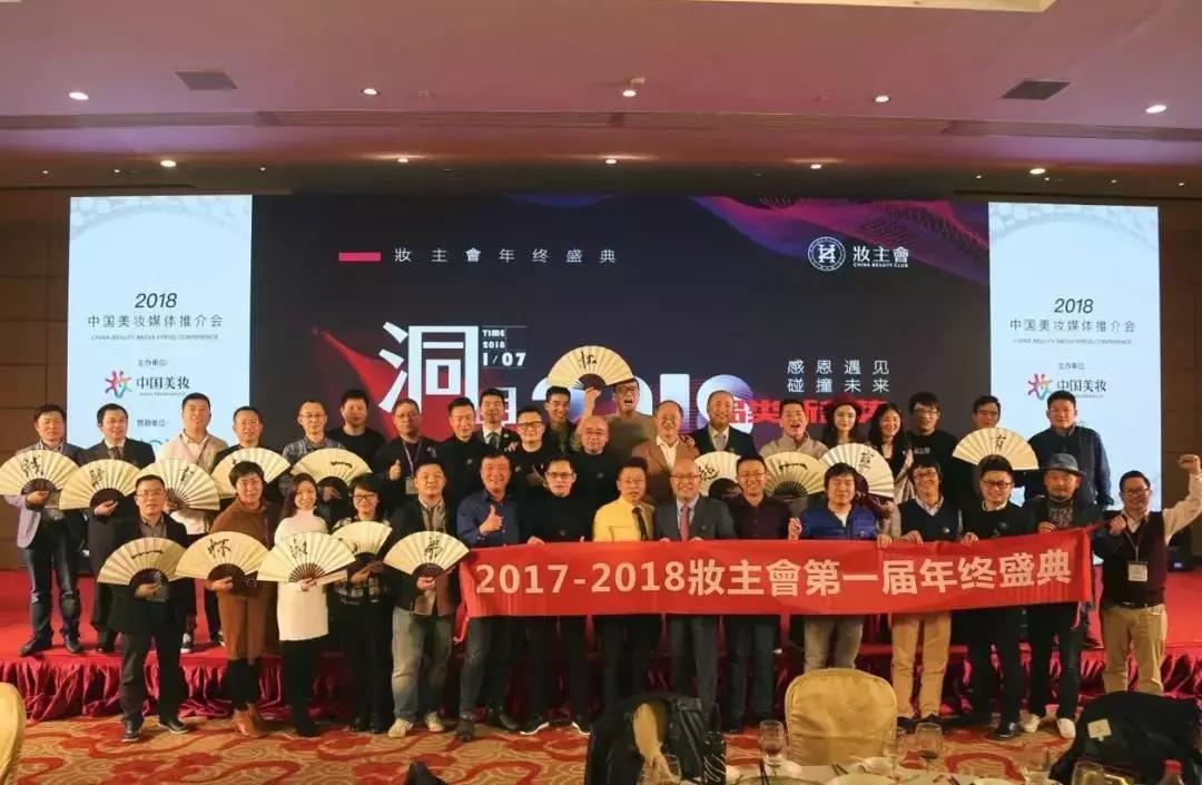 佩佩新赛季,佩佩2021年初的视频