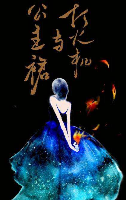 新颖剧情言情小说推荐女生,言情小说情节好推荐