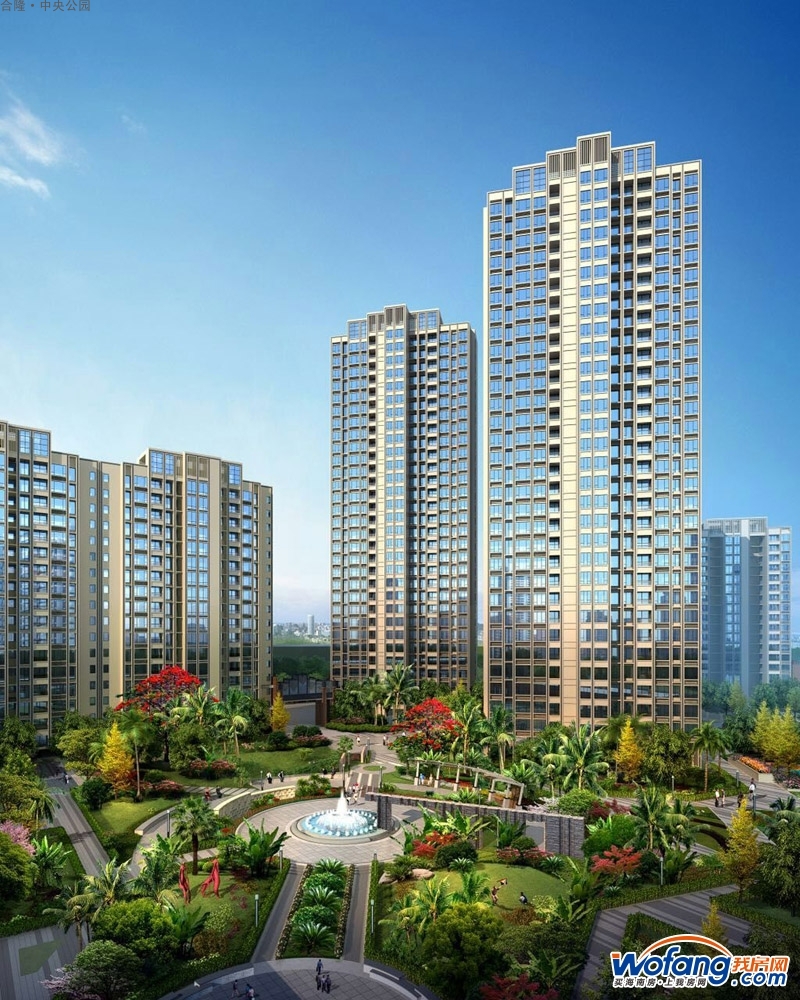 海南儋州——气候好,风景好,美食好,房子更好!