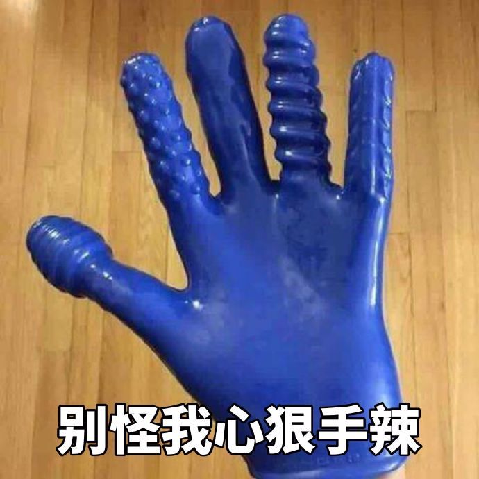 银河杯指检？Sylar担心自己“贞操不保”！EG“冒死”参加！