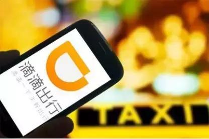 继BATJ后又现“TMD”为首的“六巨头”！野心勃勃布局金融流量