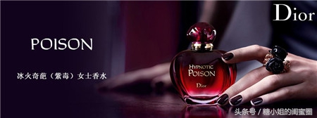 值得拥有的几款高端香水 (经典的几款香水)