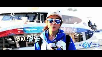 杜若溪综艺玩吊桥,杜若溪星辰大海