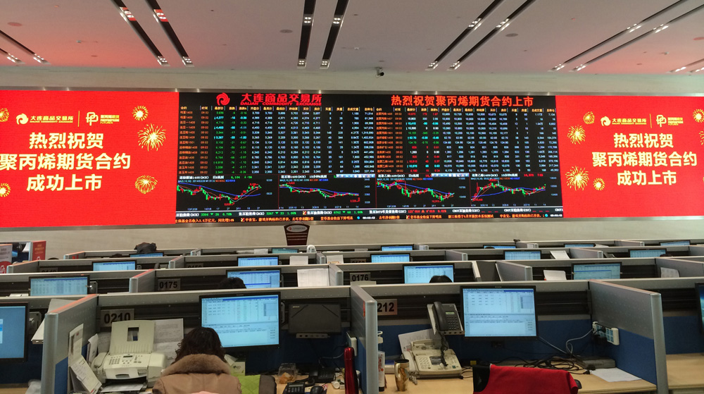 贵金属黄金期货是什么,贵金属投资学习