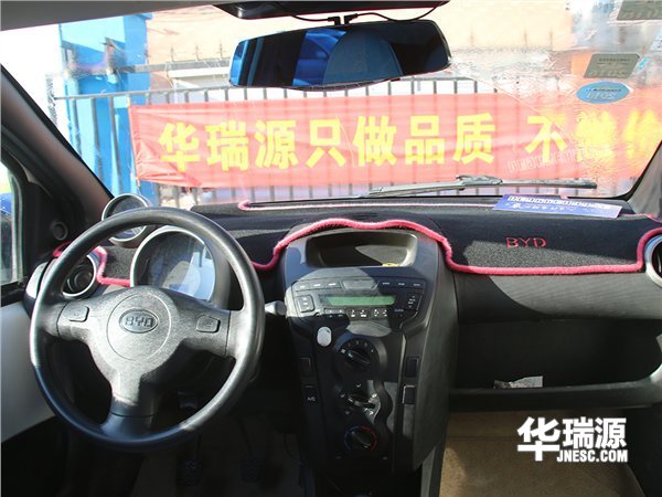 1万元左右推荐练手车,1万左右新手代步买什么车