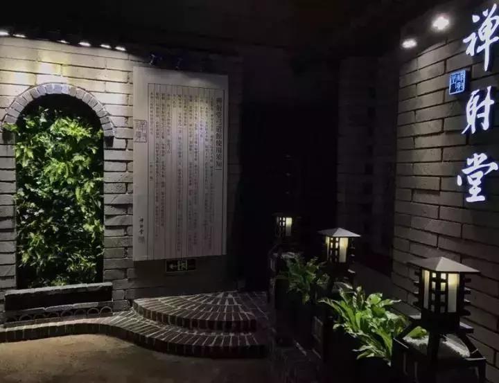 汉博商业研究院,汉博商业排名前十