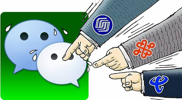 关于中国移动飞信问题,中国移动为什么会有飞信