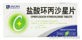 儿童可以应用沙星类抗菌药物吗？