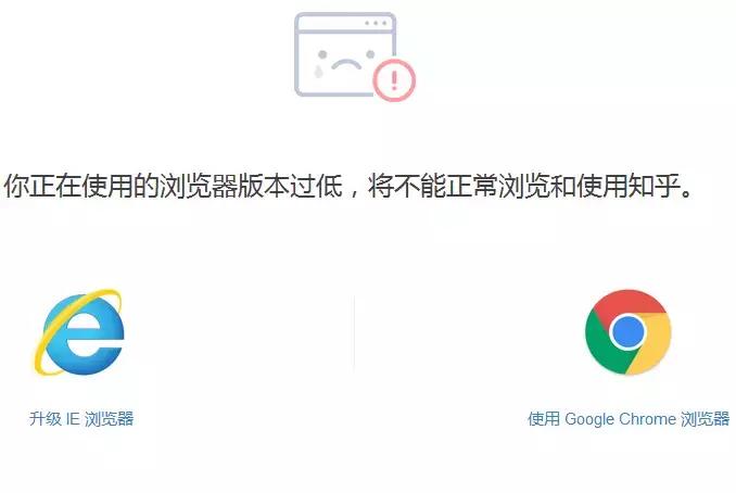 winxp支持ie11吗,现在还在用winxp