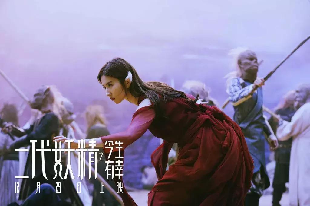 刘亦菲最迷人的珠宝,二代妖精刘亦菲套装