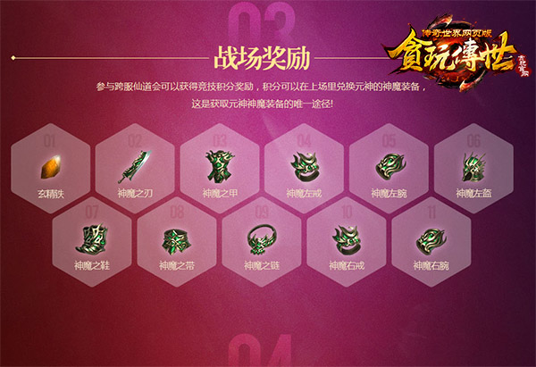 刘烨陈小春的电影全集,刘烨陈小春综艺节目