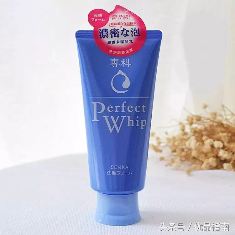 屈臣氏最新好用的东西,2020屈臣氏好物推荐水乳