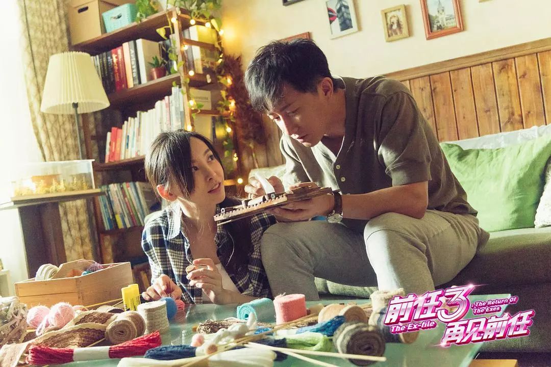 前任3当年有多火,前任3最扎心的片段