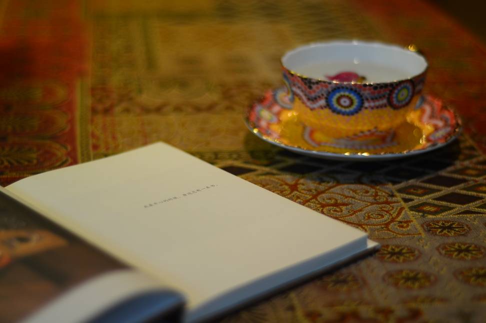 给文学一个乌托邦，闯荡谍战小说江湖那么久的麦家办了家书店