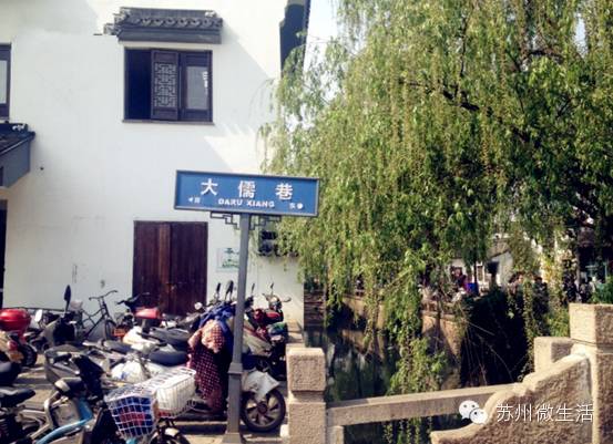 苏州美食商业街排名,苏州美食街区有哪些