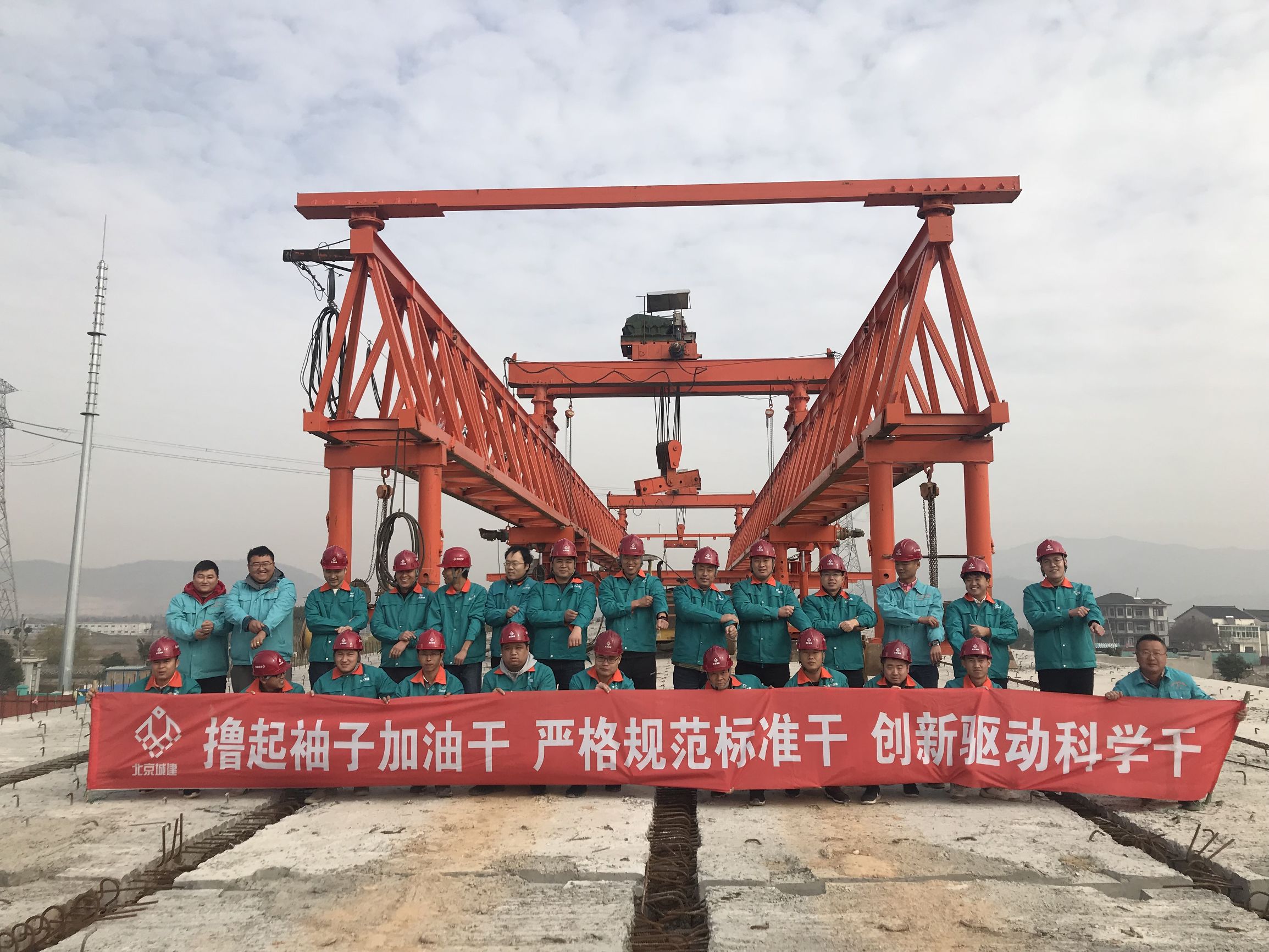 「*今条头日**」北京城建道桥人：当好大美湖州的艺术大师