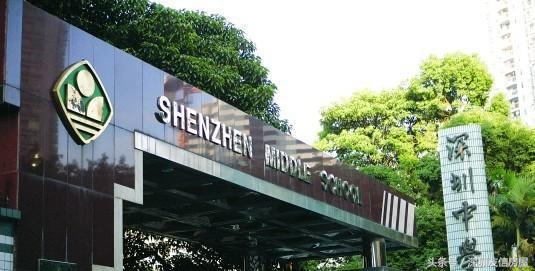 深圳宝安中学高考喜报2021重本率,深圳市第二高级中学重本率