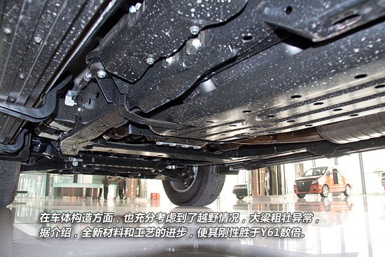 中规途乐和平行进口途乐,途乐平行进口车和中规有什么区别